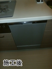 パナソニック　食器洗い乾燥機　NP45MD6S