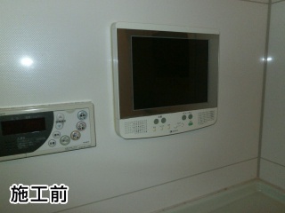 ノーリツ　浴室テレビ　YTVD-1203W-RC 施工前