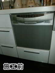 パナソニック 食器洗い乾燥機 NP-45MD6S 施工前