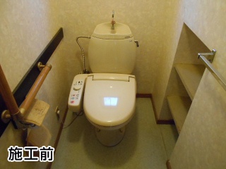 TOTO　トイレ　CS987BF 施工前