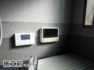 ノーリツ　浴室テレビ　YTVD-1203W-RC　 施工前
