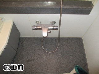 INAX　浴室水栓　BF-J147TSCW 施工前