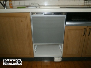 パナソニック　食器洗い乾燥機　ＮＰ-45ＭＳ6Ｓ 施工後