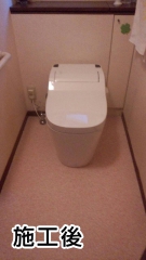 パナソニック　トイレ/アラウーノS　XCH1101WS 施工後