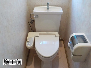 TOTO　トイレ　CS230BM–SH231BA-SC1 施工前