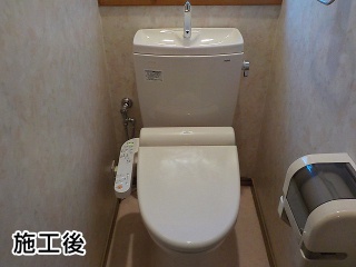TOTO　トイレ　CS230BM–SH231BA-SC1 施工後