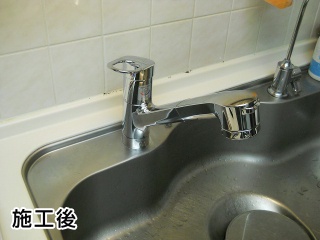 TOTO　キッチン水栓　TKGG32EB 施工後