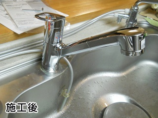 TOTO　キッチン水栓　TKGG32EB 施工後