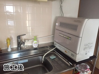 パナソニック　卓上型食器洗い乾燥機　NP-TR8-W 施工後