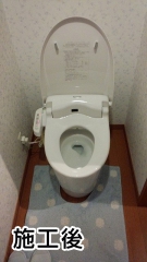 トイレ：パナソニック：トイレ（アラウーノV）：XCH3003WS