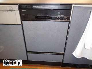 パナソニック：食器洗い乾燥機：NP-45MC6T 施工前