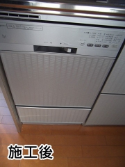 ハーマン　食器洗い乾燥機　FB4504PMSF 施工後