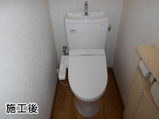 TOTO：トイレ：CS230B+SH231BA 施工後