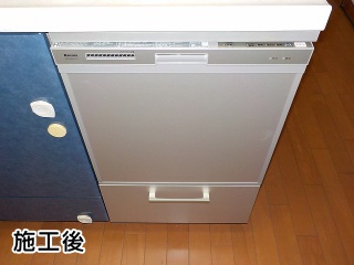 リンナイ　食器洗い乾燥機　RKW-404A-SV 施工後