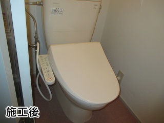 東芝　温水洗浄便座　SCS-T160 施工後