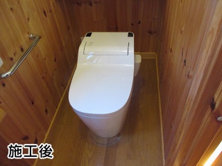 パナソニック　トイレ　CH1101WS 施工後