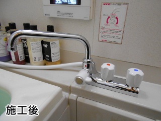 TOTO：浴室水栓：TM116CR