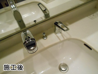 KVK：洗面水栓：KM5271T