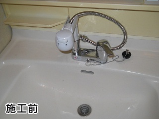 TOTO　洗面水栓　TL834EG 施工前