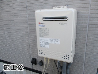 ノーリツ　ガス給湯器　BSET-N4-003-13A-20A