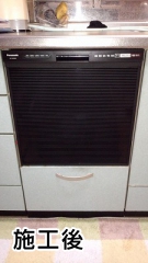 パナソニック　食器洗い乾燥機　NP-45RS6K