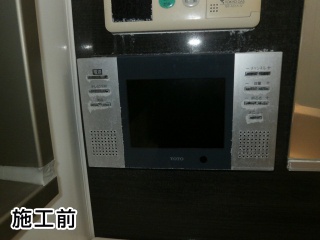 リンナイ　浴室テレビ　DS-701 施工前