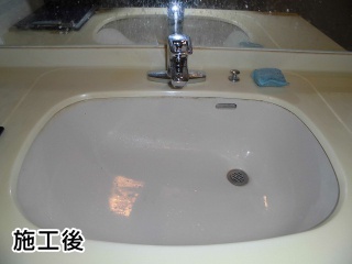 TOTO　洗面水栓　TLHG30DQER 施工後