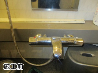 INAX　浴室水栓　BF-J147TSB 施工前