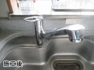 TOTO　キッチン水栓　TKGG32EB 施工後