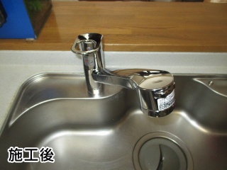 TOTO　キッチン水栓　TKGG31EB 施工後