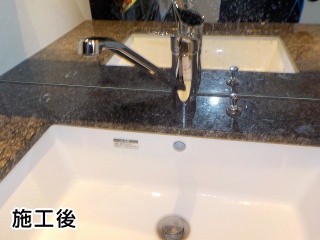 TOTO  キッチン水栓　TKGG31E 施工後