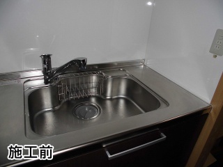 三菱レイヨン　浄水器　A501ZCB 施工前