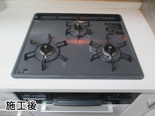 リンナイ　ビルトインコンロ　RB31AM3H2S-BW-13A 施工後