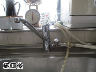 TOTO:キッチン水栓:TKGG31EH 施工後