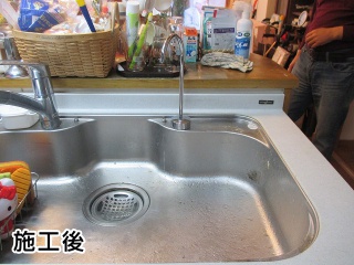 TOTO　浄水器　TEK300