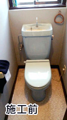 TOTO　トイレ/ピュアレストＱＲ　TSET-B5-IVO-1-R 施工前