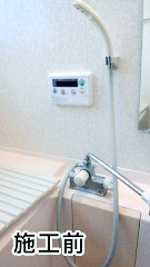 INAX　浴室水栓　BF-B646TSD–300-A100 施工前