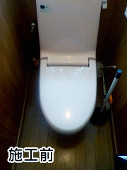 TOTO  トイレ+温水洗浄便座　SH231BA-SC1：CS230B-SC1 + TCF8PK32-SC1 施工前