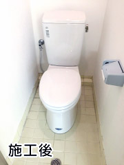 INAX　トイレ/アメージュＺ　TSET-A0-WHI-0-R 施工後
