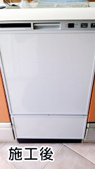 リンナイ　食器洗い乾燥機　RKWR-F402C-SV