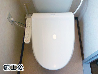 東芝 温水洗浄便座　SCS-T160 施工後