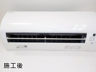 ダイキン　ルームエアコン　S22STES-W 施工後