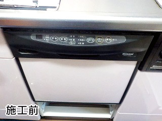 リンナイ 食器洗い乾燥機 　RKW-404A-SV 施工前