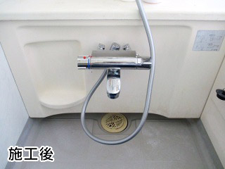 INAX　浴室水栓　BF-2147TKSBW 施工後