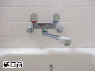 浴室水栓　ＴＯＴＯ：Ｔ20Ｂ 施工前