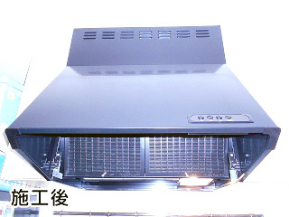 レンジフード　クリナップ：ＺＲＳ60ＮＢＣ12ＦＫＺ-Ｅ-ＫＪ 施工後