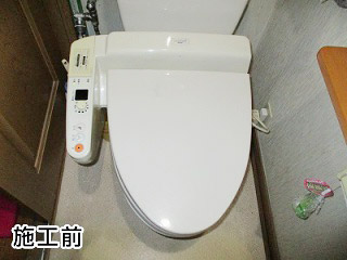 パナソニック　温水洗浄便座　CH931SPF 施工前