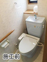 パナソニック　トイレ/アラウーノ　TSET-AU1-WHI 施工前