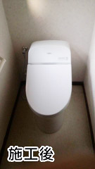 TOTO　トイレ/GGシリーズ　CES9413 施工後