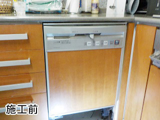 パナソニック　食器洗い乾燥機　NP-45MD7S 施工前